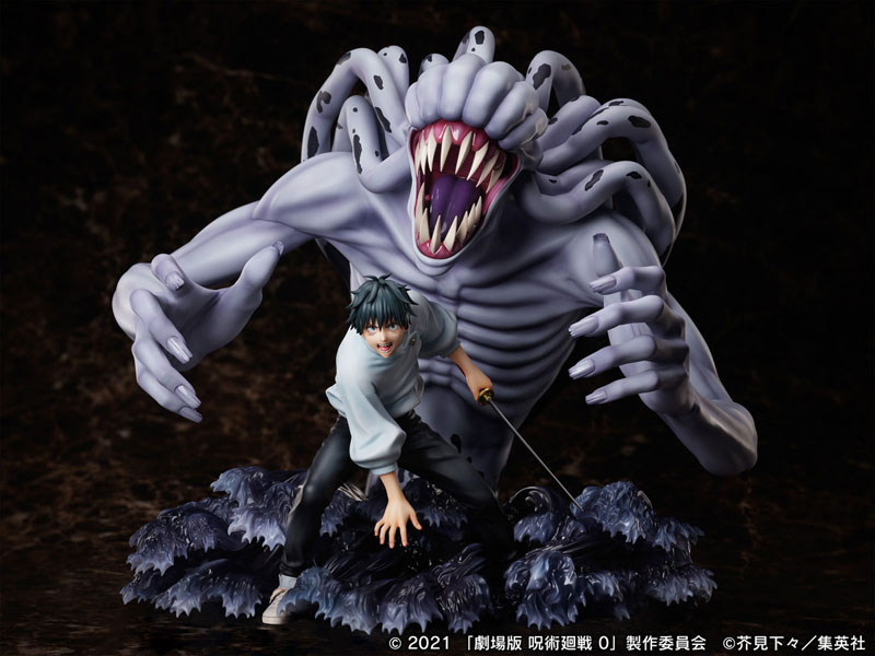 Movie Jujutsu Kaisen 0 Yuta Okkotsu & Special Grade Vengeful Cursed Spirit Rika Orimoto 1/7 Scale Figure
