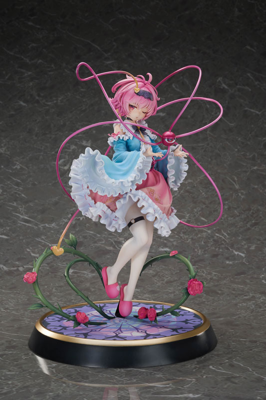 [Bonus] Touhou Project True Horror! 3rd Eye Satori Komeiji Deluxe Edition 1/6 Complete Figure