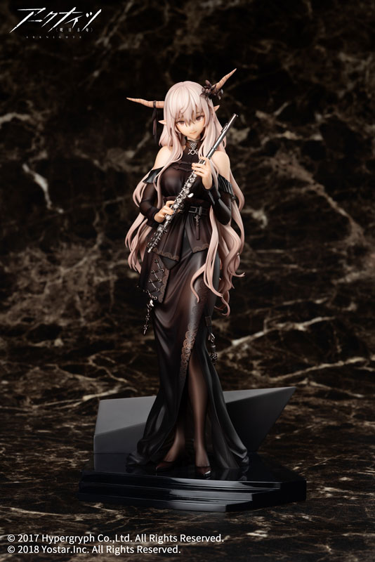 [Bonus] Arknights Shining For the Voyagers VER. 1/7 Complete Figure