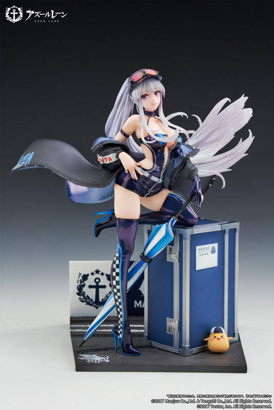 [Bonus] Azur Lane Enterprise Wind Catcher Ver. 1/7 Complete Figure