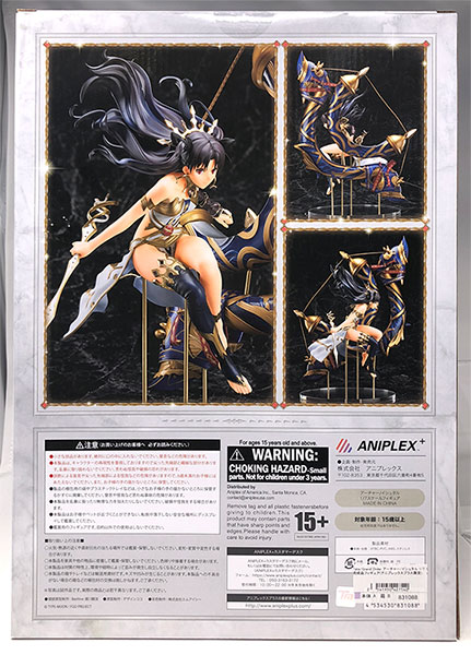 Fate/Grand Order Archer/Ishtar 1/7 Complete Figure [Aniplex Plus Exclusive]