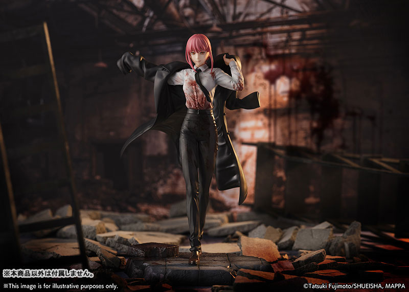 "Chainsaw Man" Makima 1/7 Complete Figure