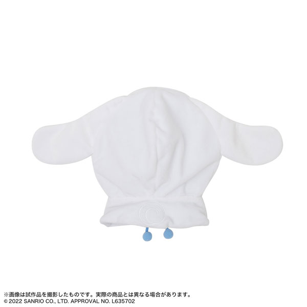 Sanrio Yorinui Plush's Poncho Cinnamoroll