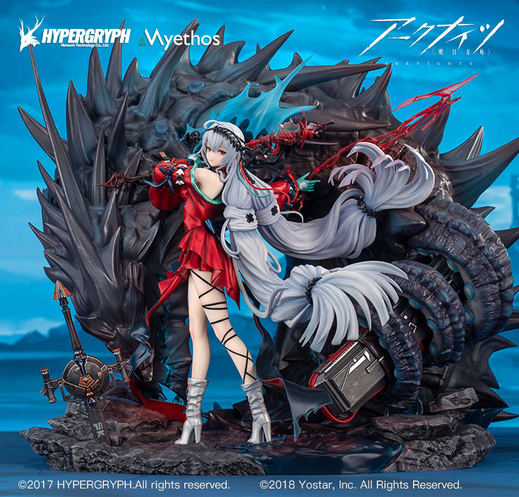[Bonus] Arknights Skadi The Corrupting Heart Elite 2 ver. 1/7 Complete Figure DELUXE Edition