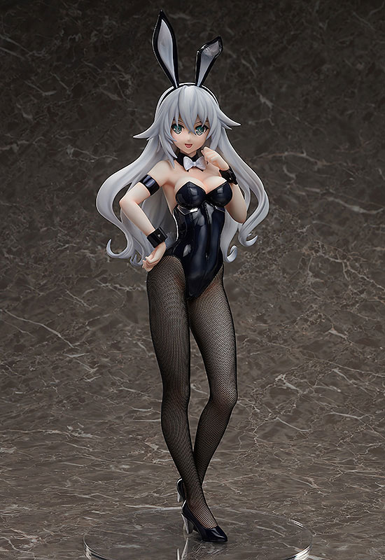 B-style - Hyperdimension Neptunia: Black Heart Bunny Ver. 1/4 Complete Figure