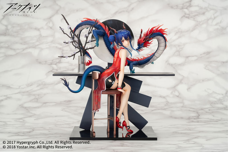 [Bonus] Arknights Ch'en Ageless Afterglow VER. 1/7 Complete Figure