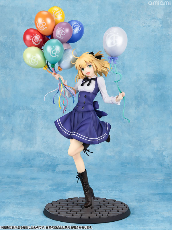 [Bonus] KDcolle Fate/Grand Order Saber/Altria Pendragon [Lily] Festival Portrait Ver. 1/7 Complete Figure