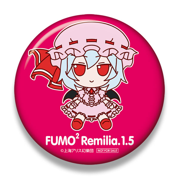 [Bonus] Touhou Plush Series 47 [Remilia Scarlet (ver.1.5)] FumoFumo Remilia. (Sono Ittengo)