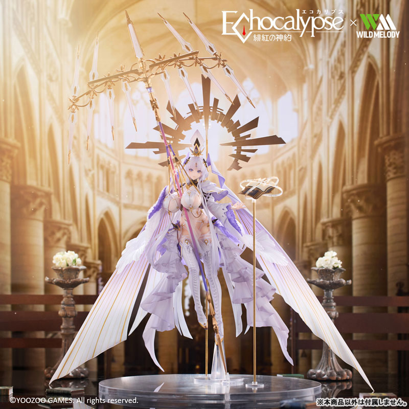 Echocalypse Leviathan 1/7 Complete Figure