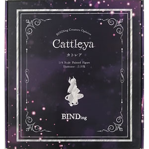 Bonus] BINDing Creator's Opinion Cattleya 1/4 Complete Figure (Native  Online Shop, FANZA Exclusive) - MyRestockAlerts