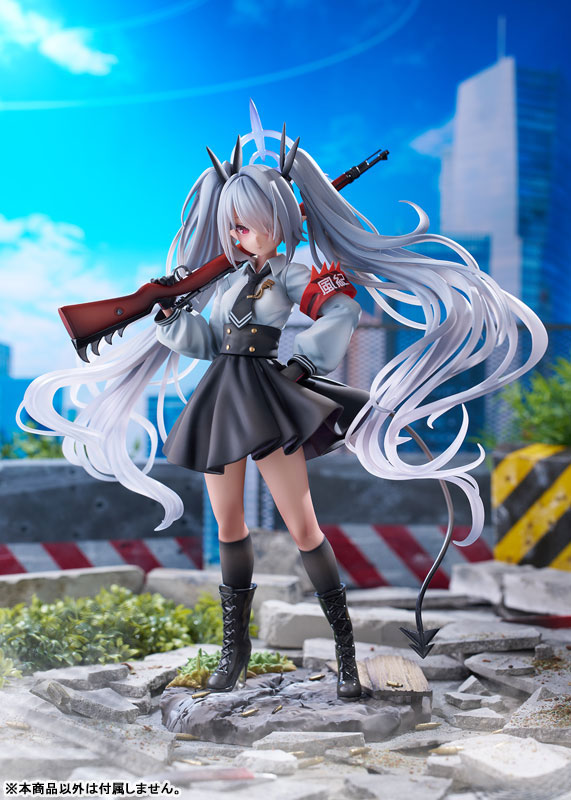 Blue Archive Shiromi Iori 1/7 Complete Figure