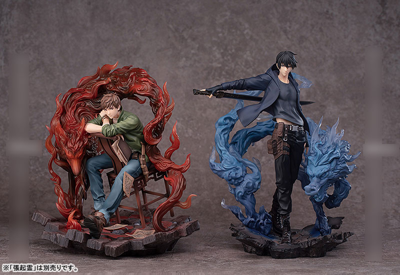 Daomu Biji Wu Xie 1/7 Complete Figure