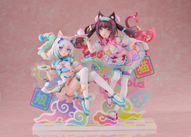 [AmiAmi Exclusive Bonus] Nekopara Chocola / Vanilla Dreamy Cute China Ver. 1/7 Complete Figure